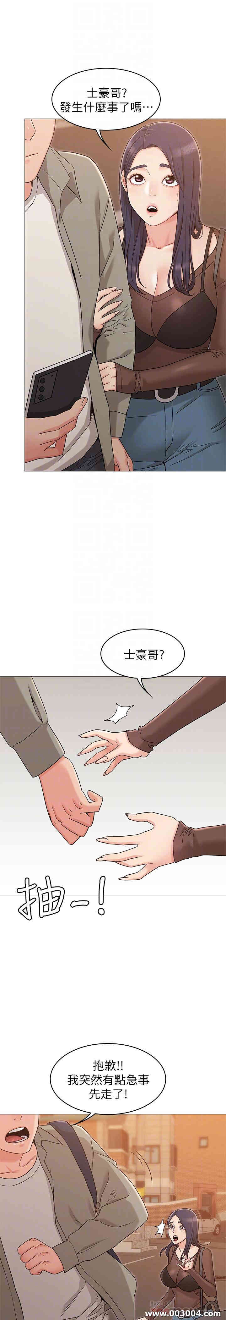 第10张