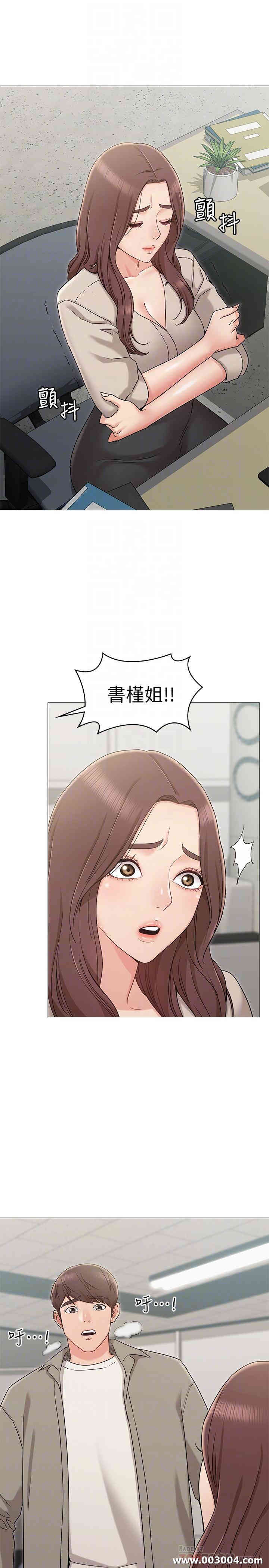 第14张