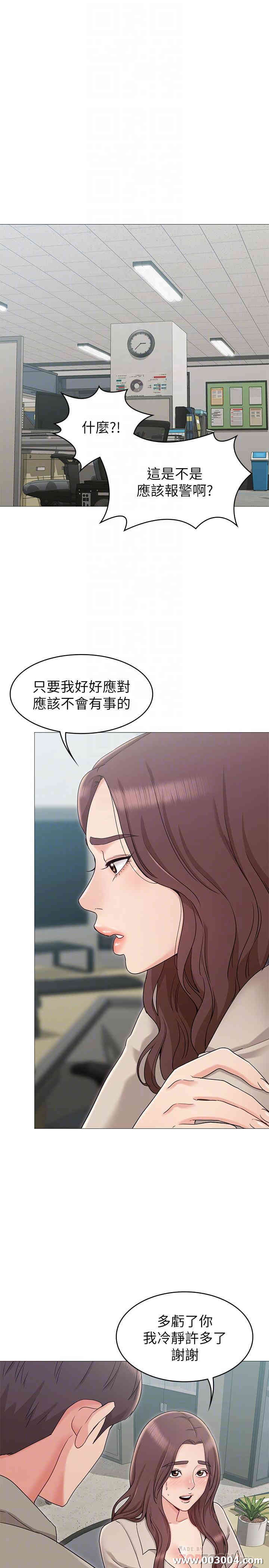 第18张