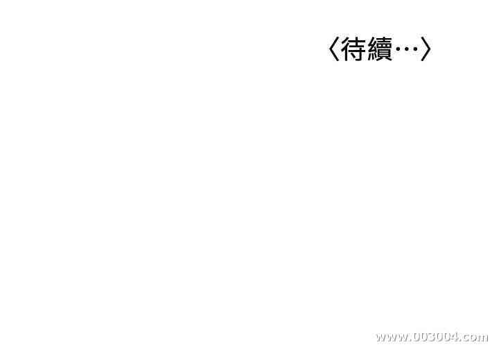 第39张
