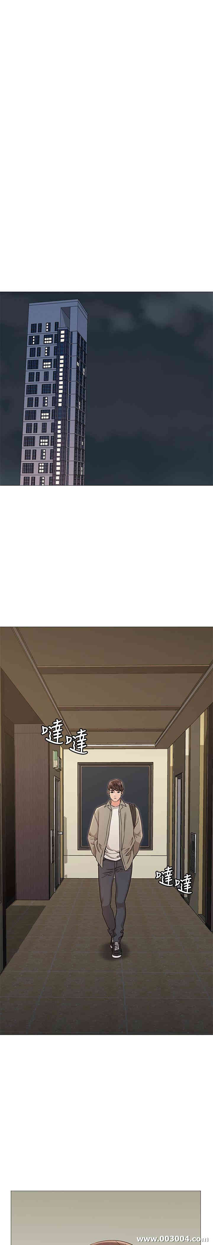 第33张