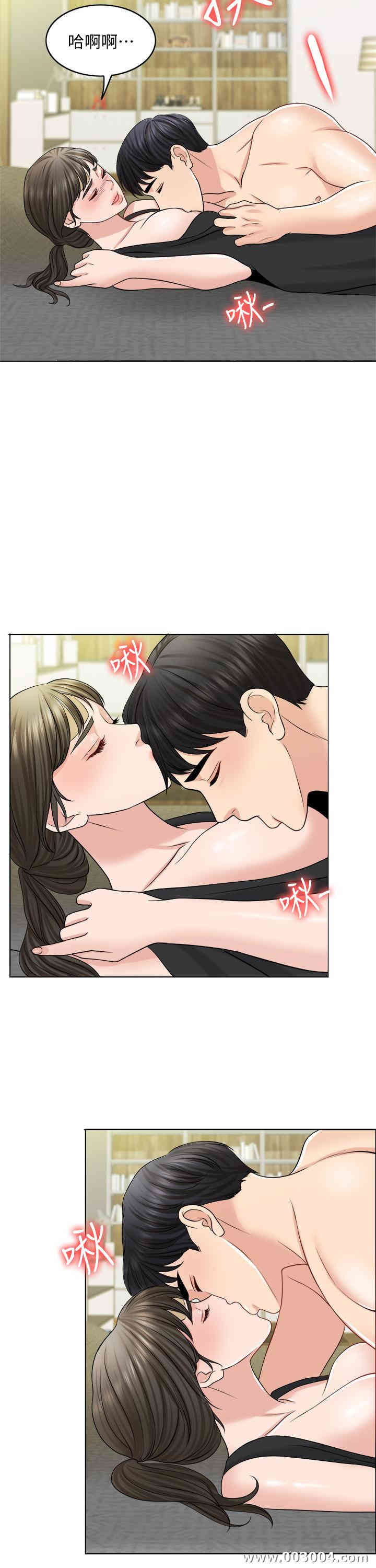 第28张