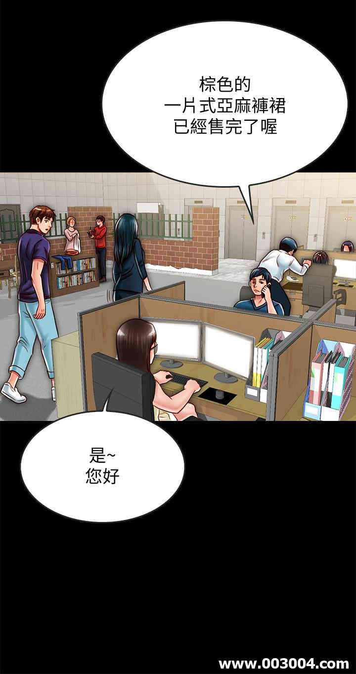 第23张
