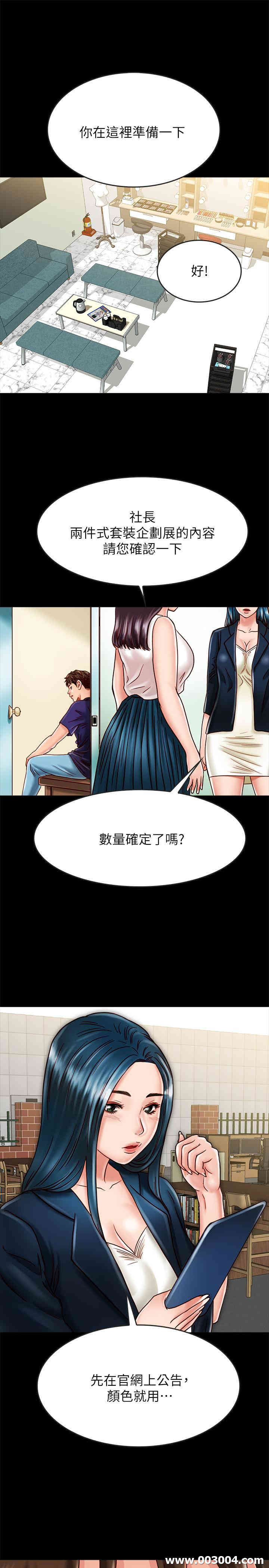 第24张