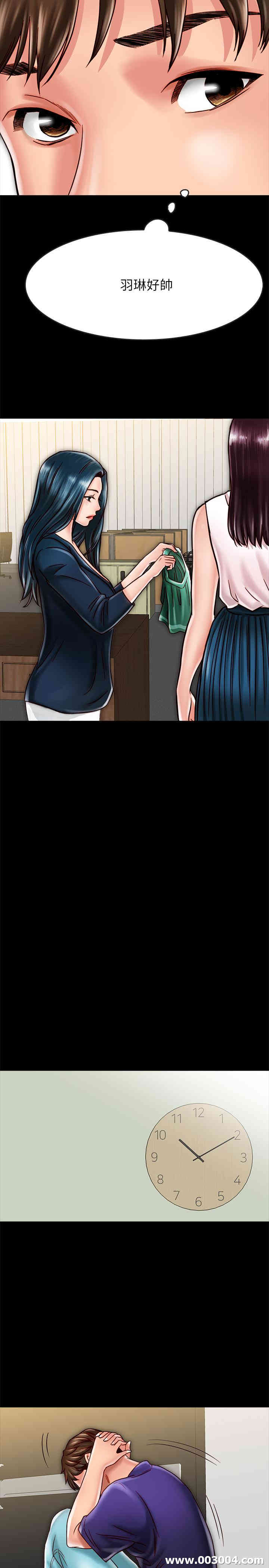 第25张