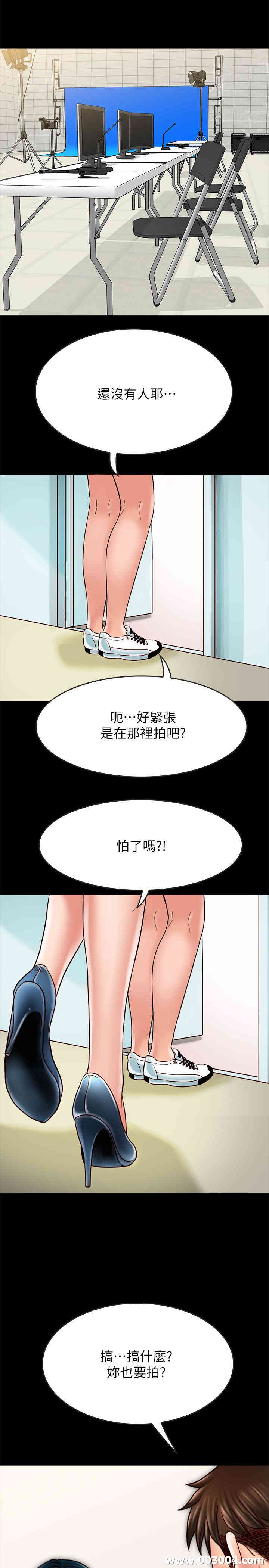 第27张