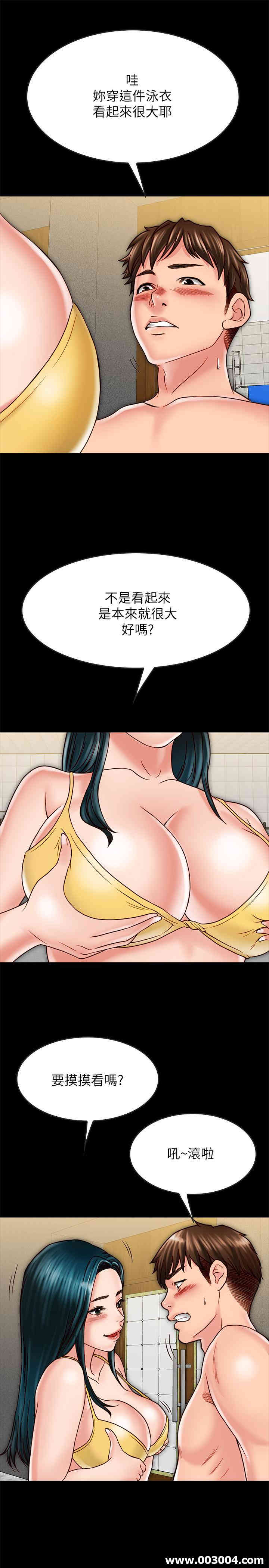 第29张