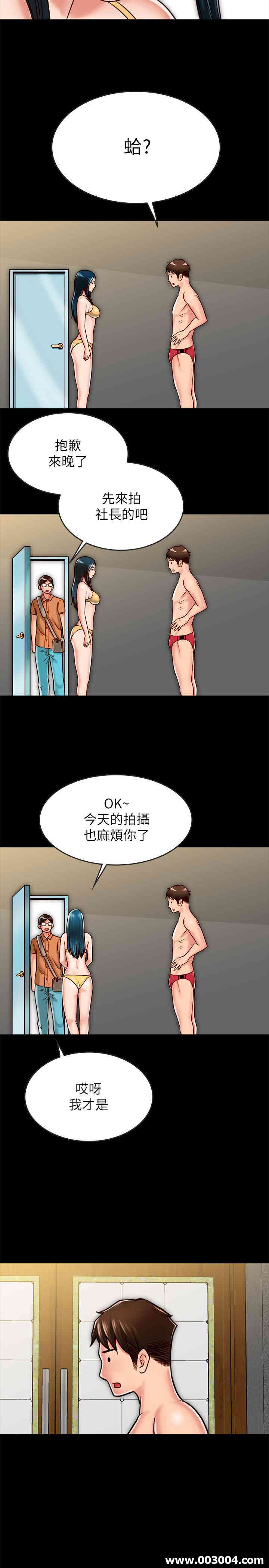 第32张