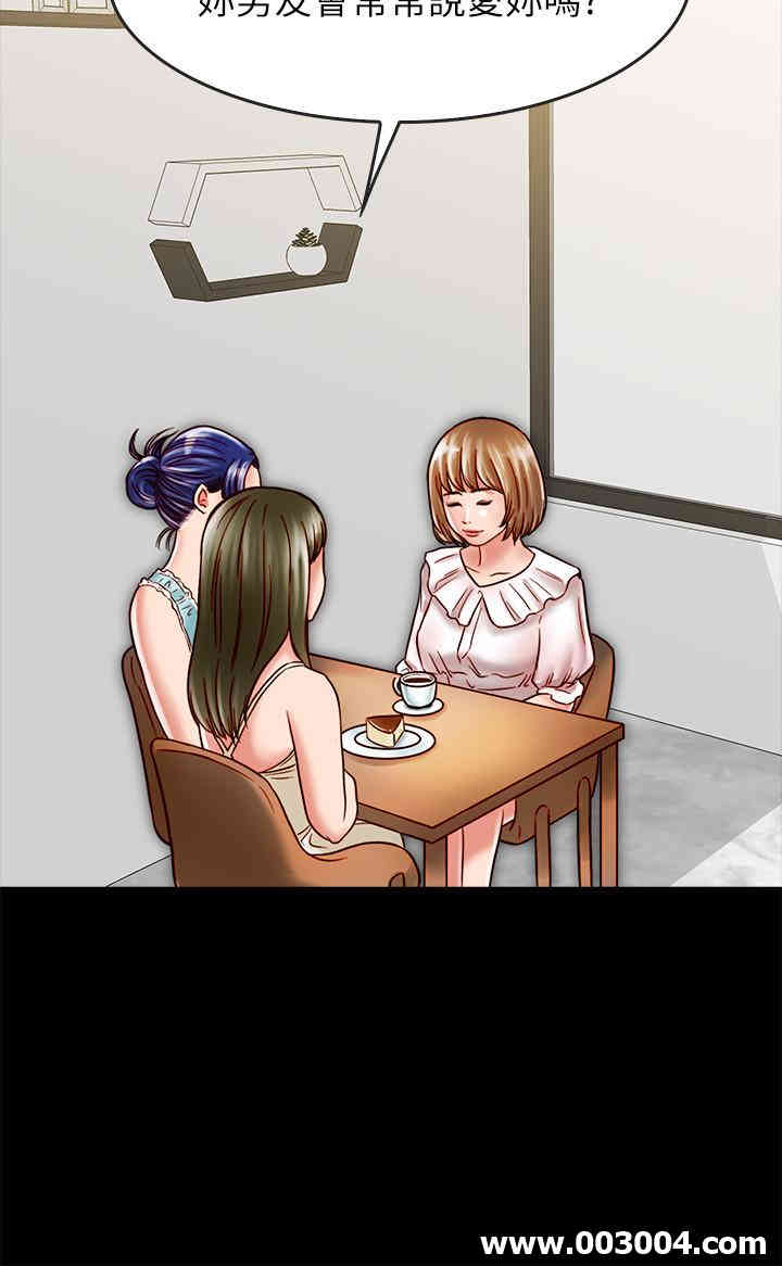 第34张