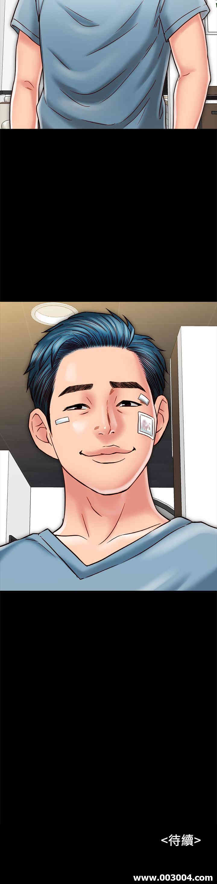 第37张