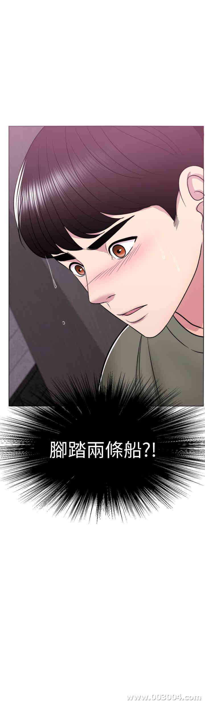 第3张