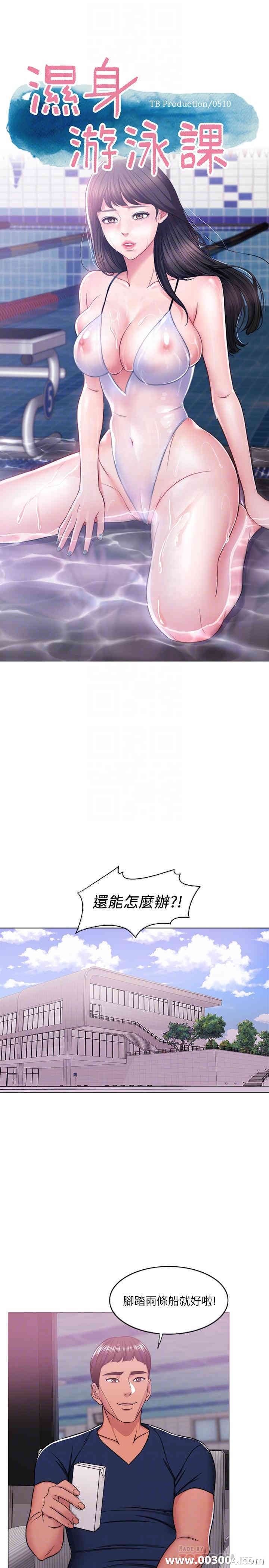 第4张