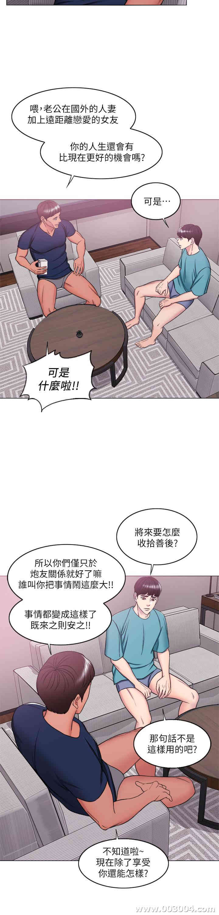 第5张