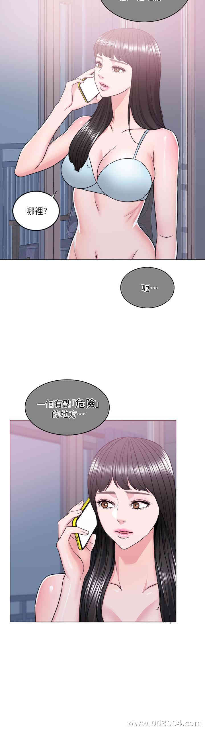 第9张