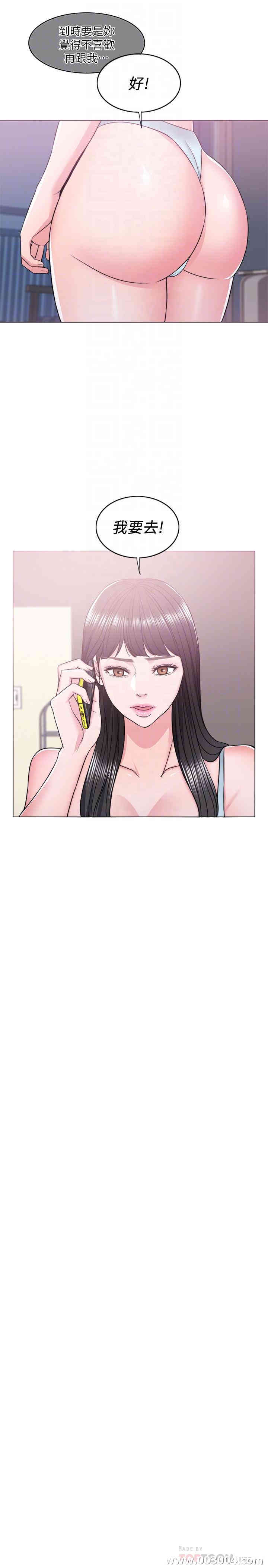 第10张