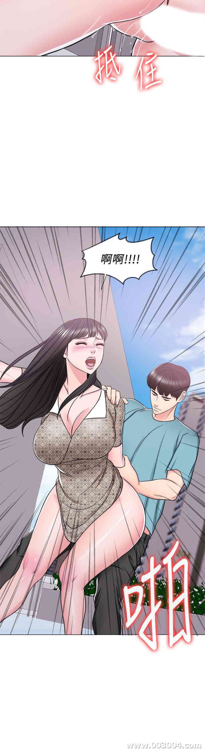 第23张