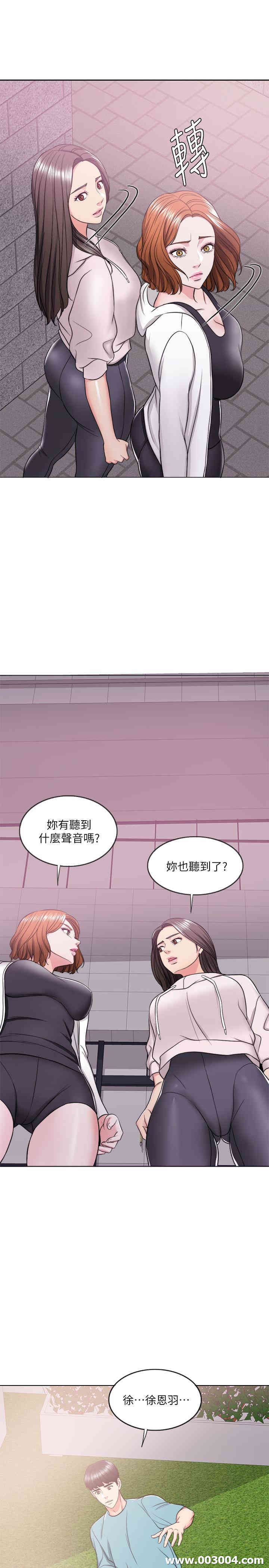 第24张