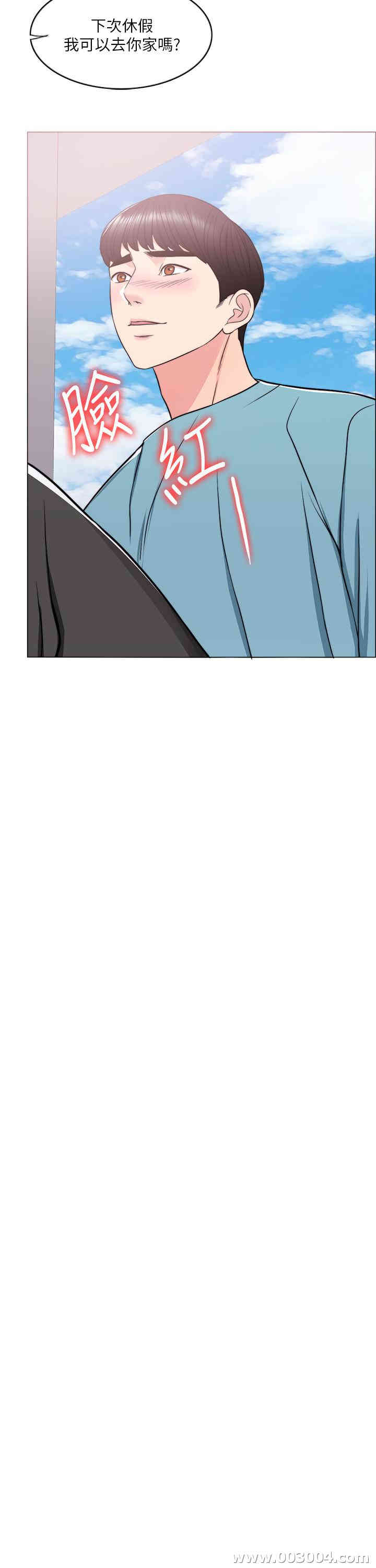 第27张