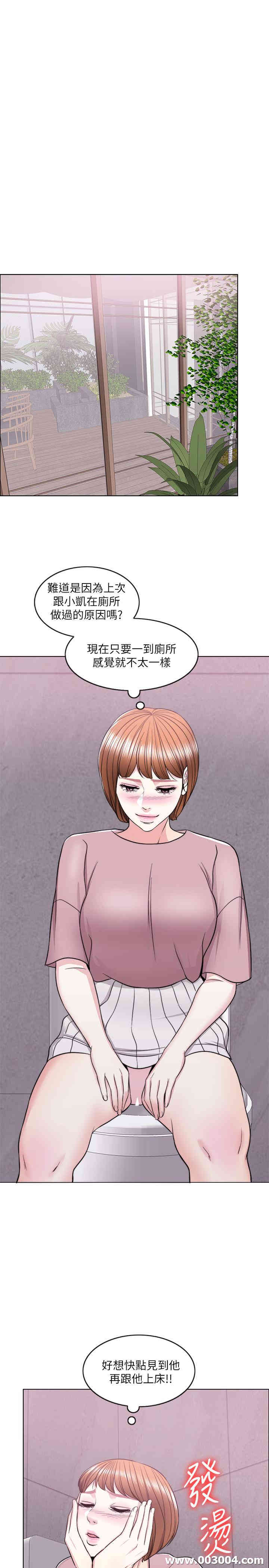 第28张
