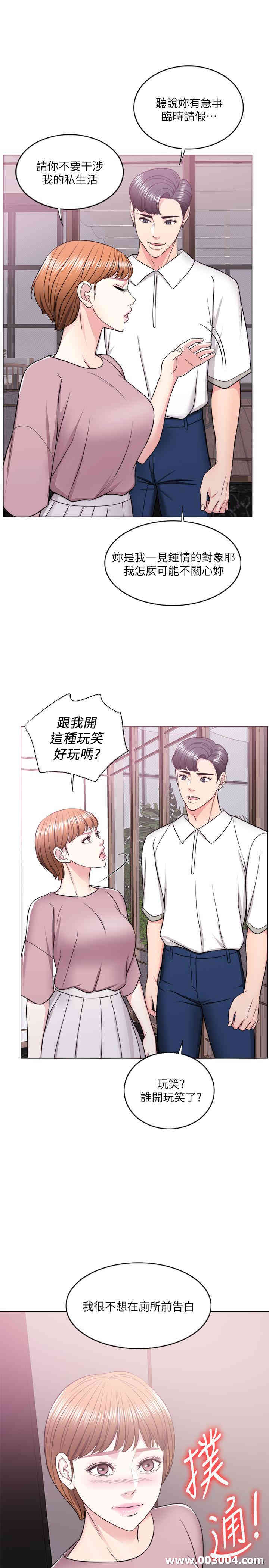 第30张
