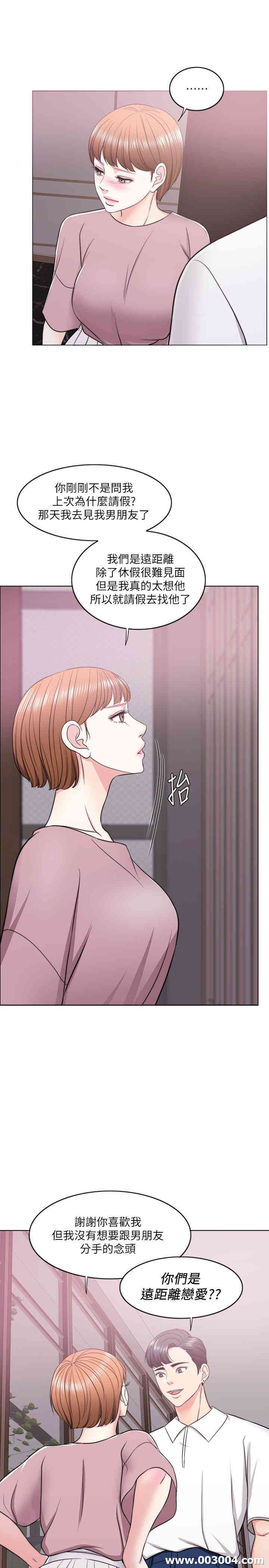 第32张
