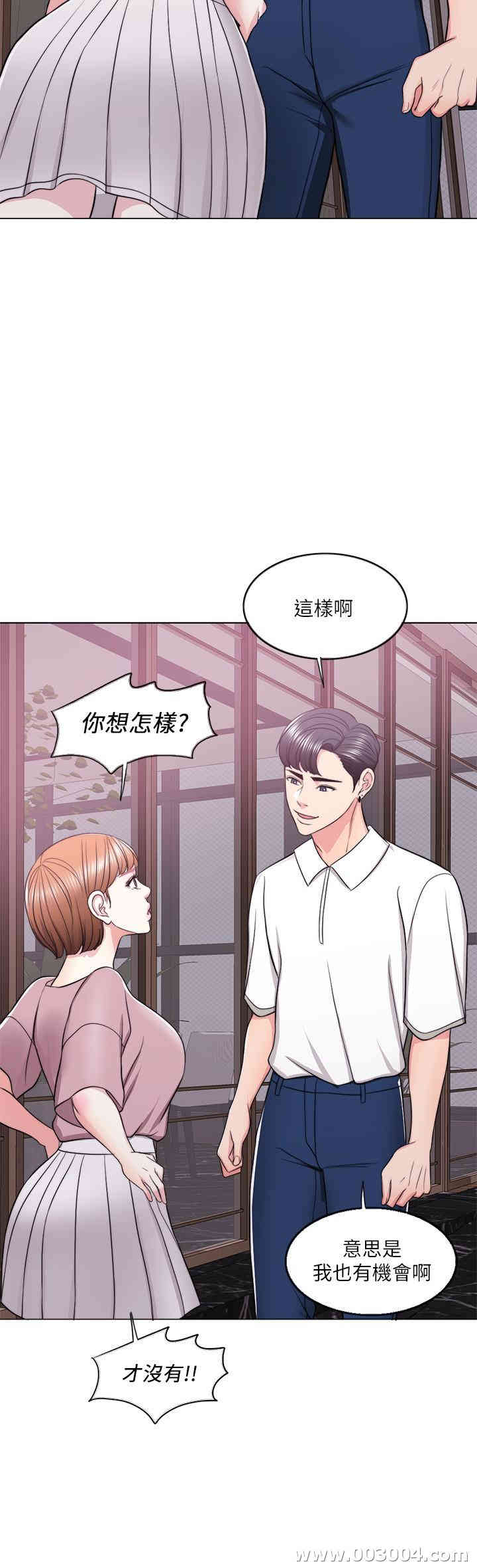 第33张