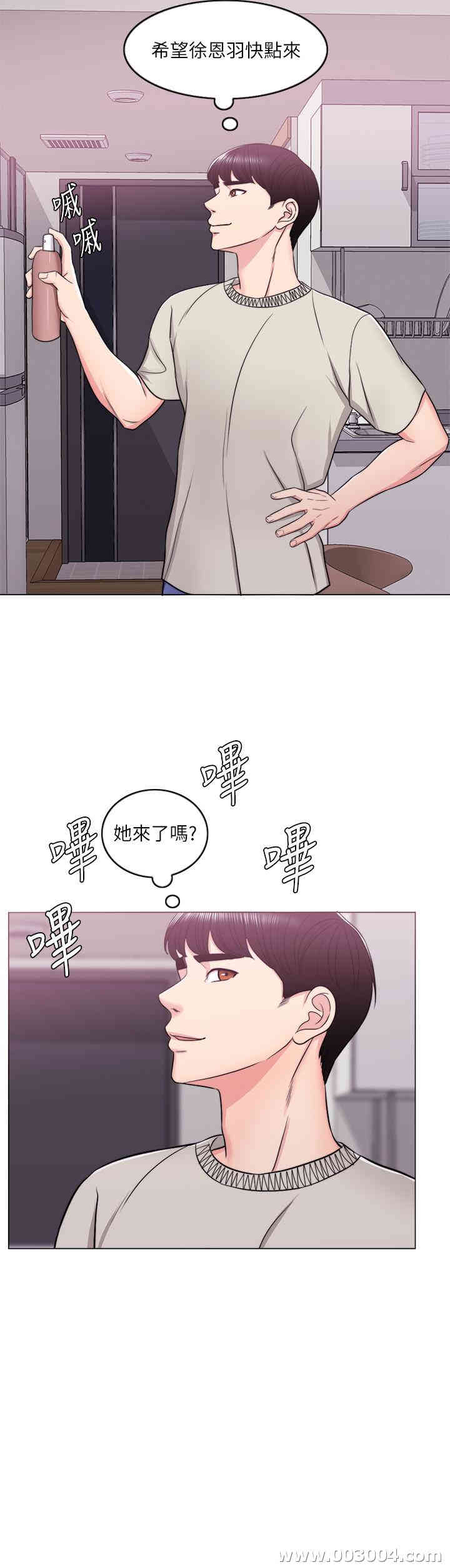 第37张