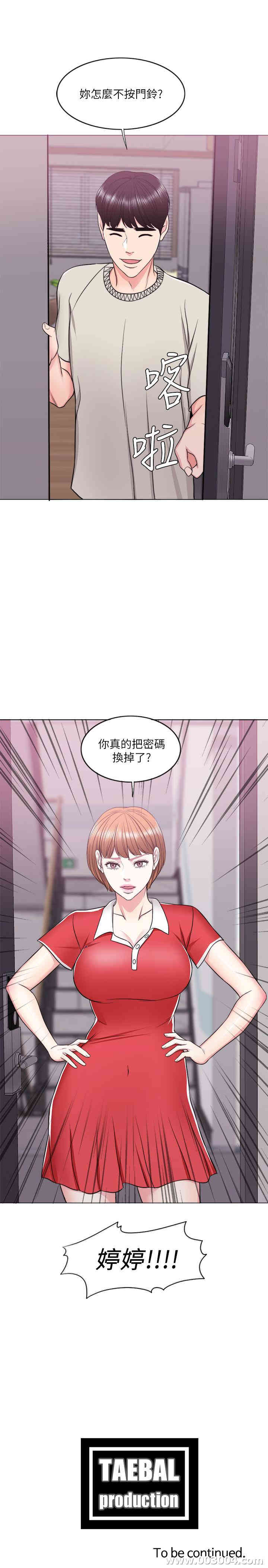 第38张
