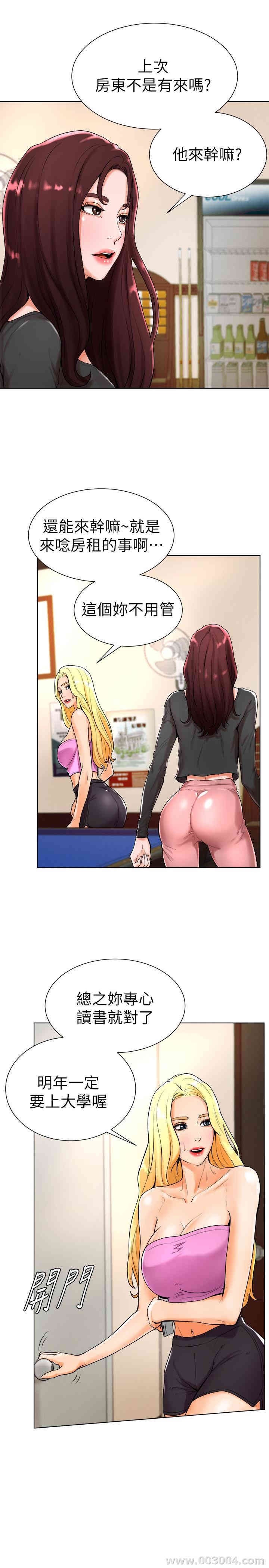 第19张