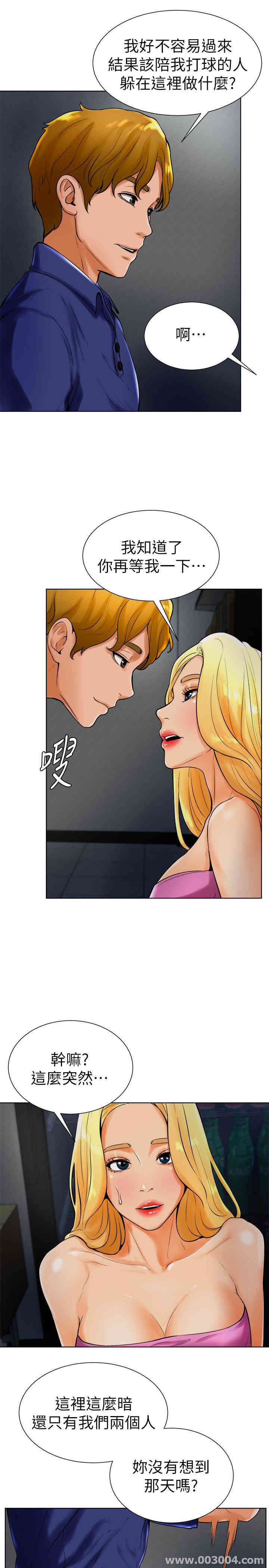 第22张