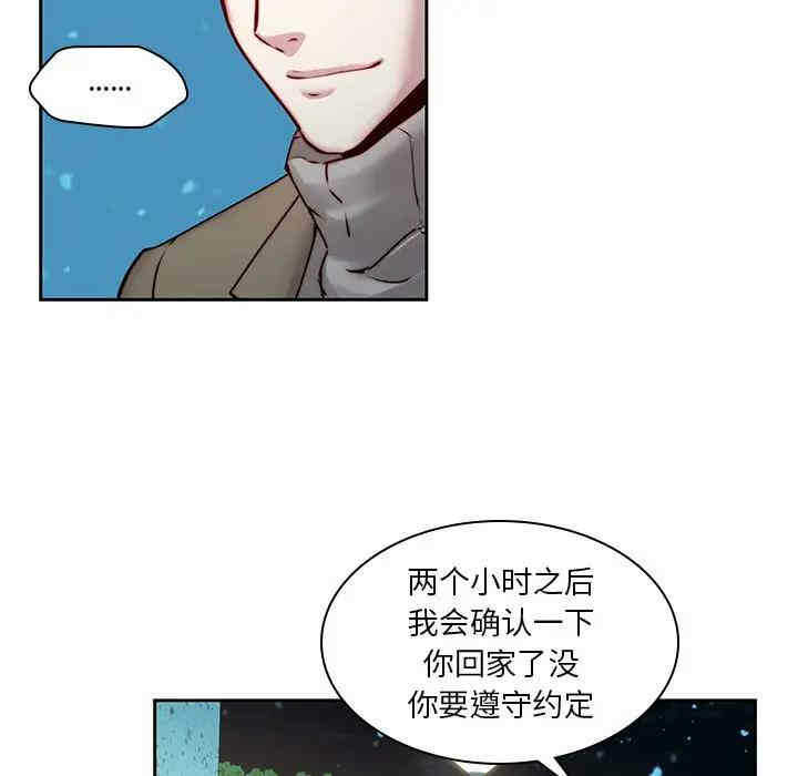 第38张