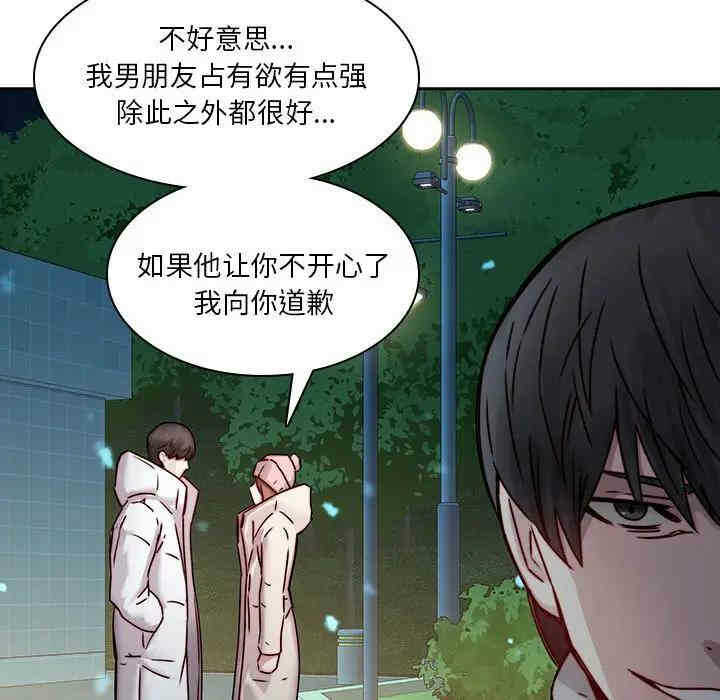 第42张