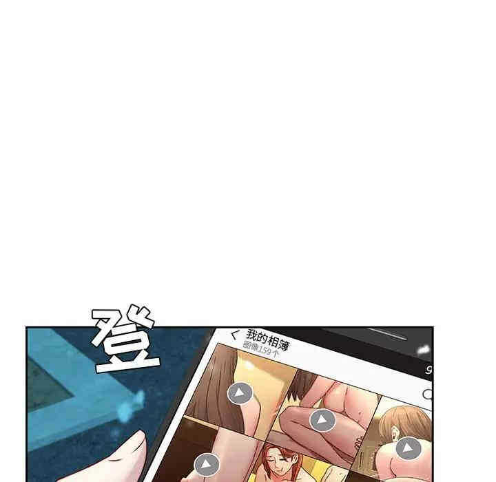第46张