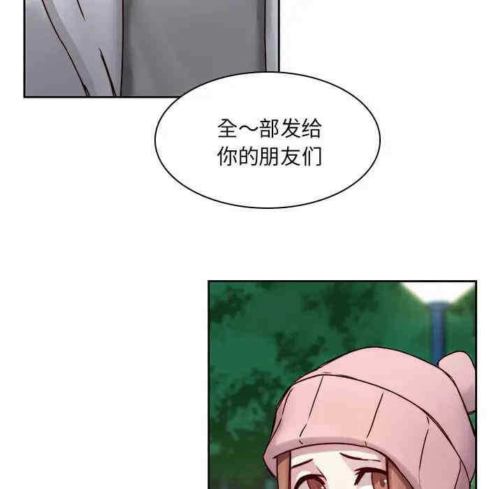 第49张