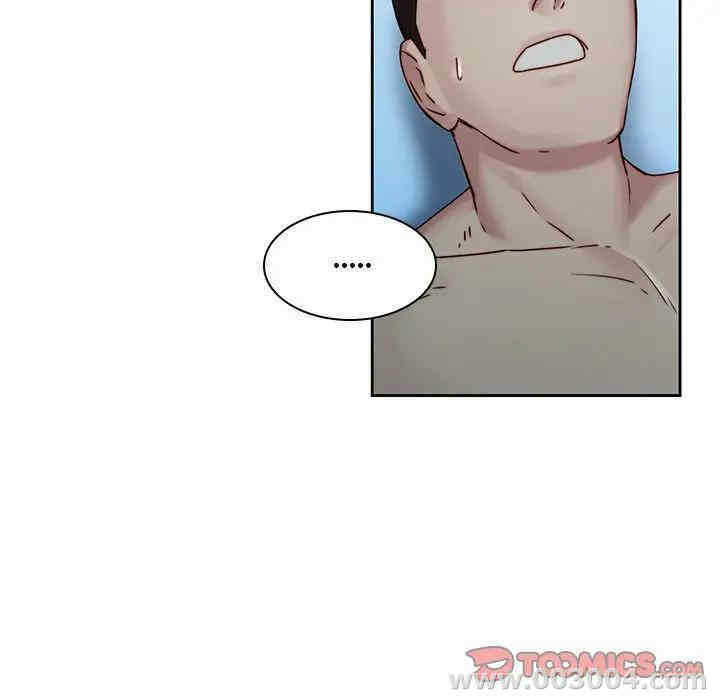 第56张