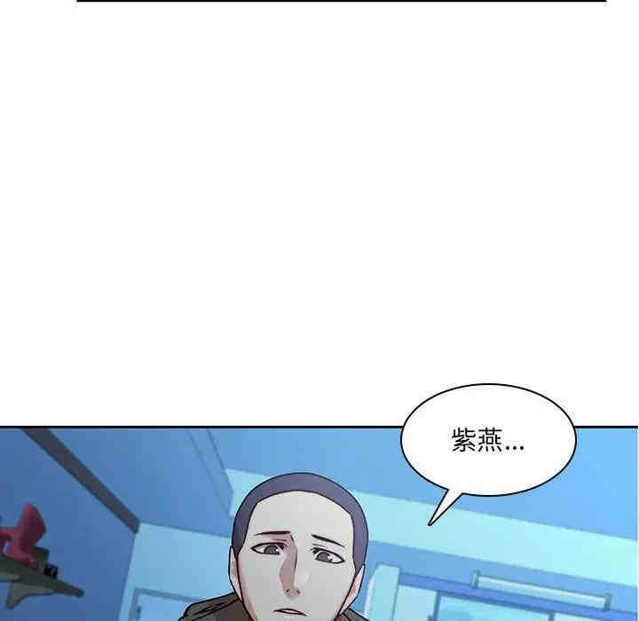 第66张