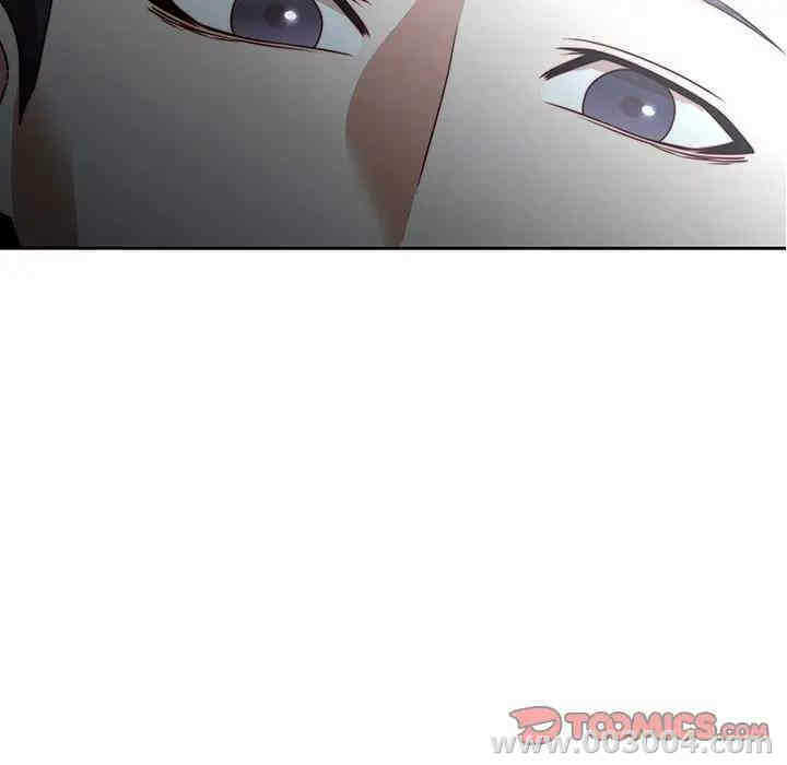 第68张