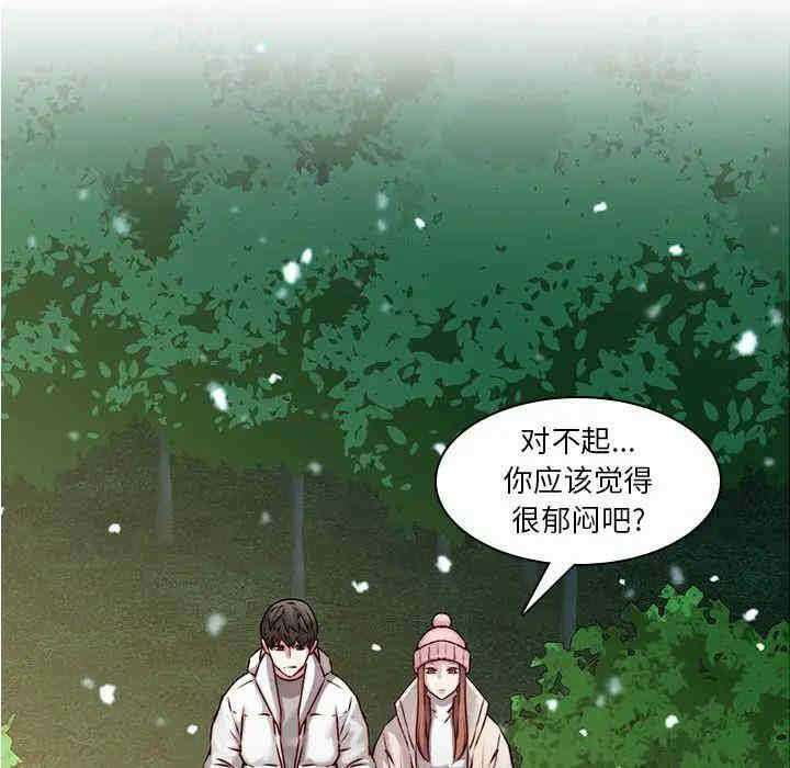 第71张