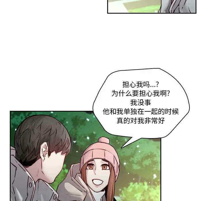 第74张