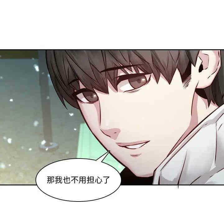 第78张