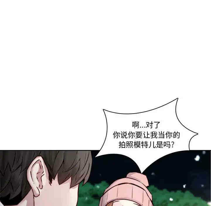 第79张