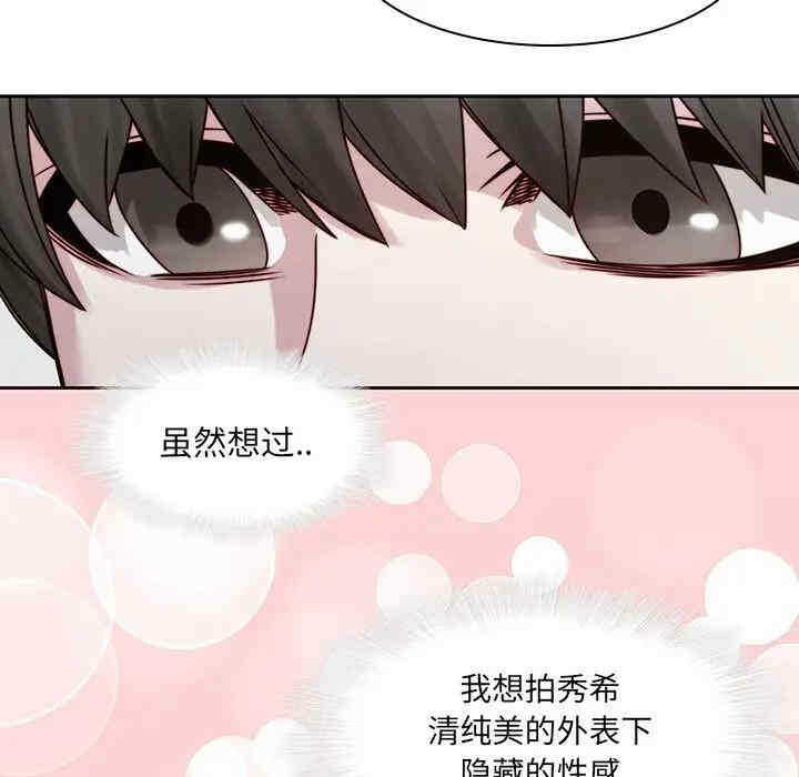 第83张