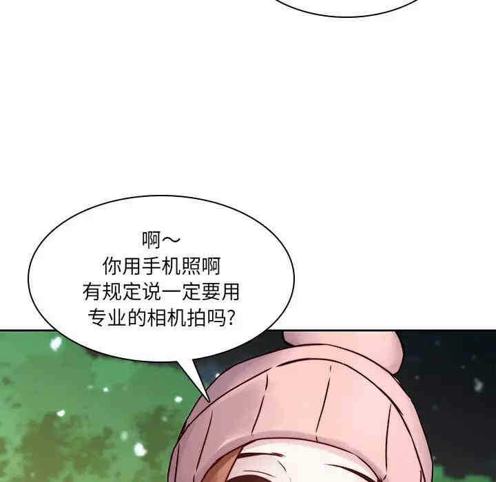 第90张