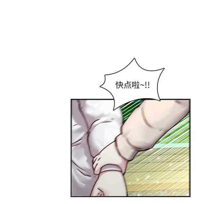 第95张