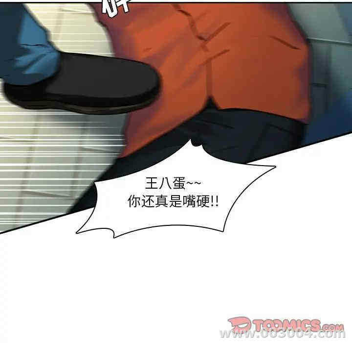 第5张