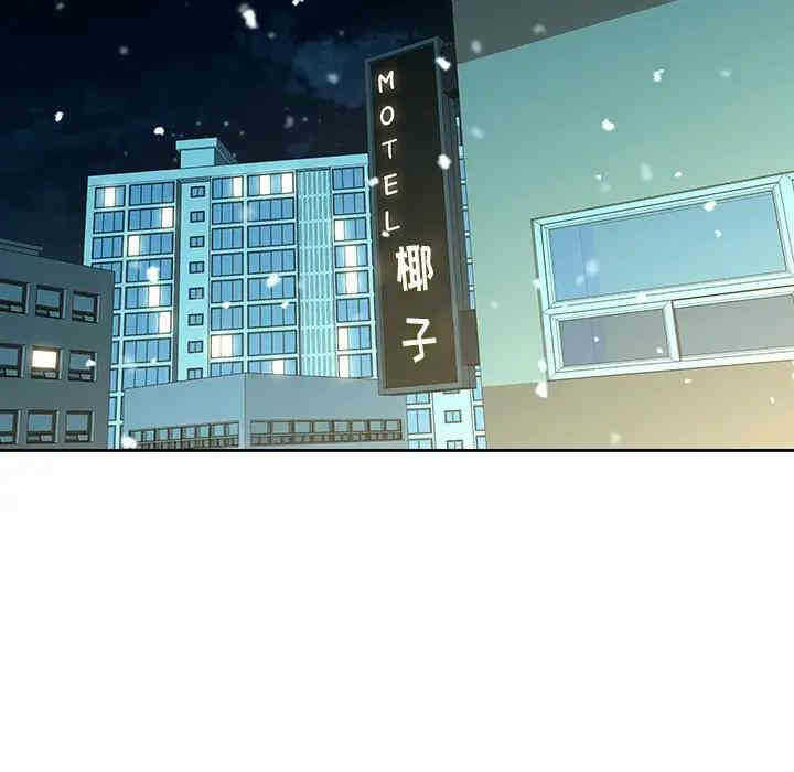 第28张