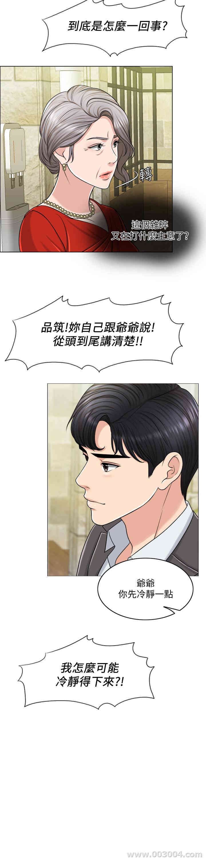 第22张