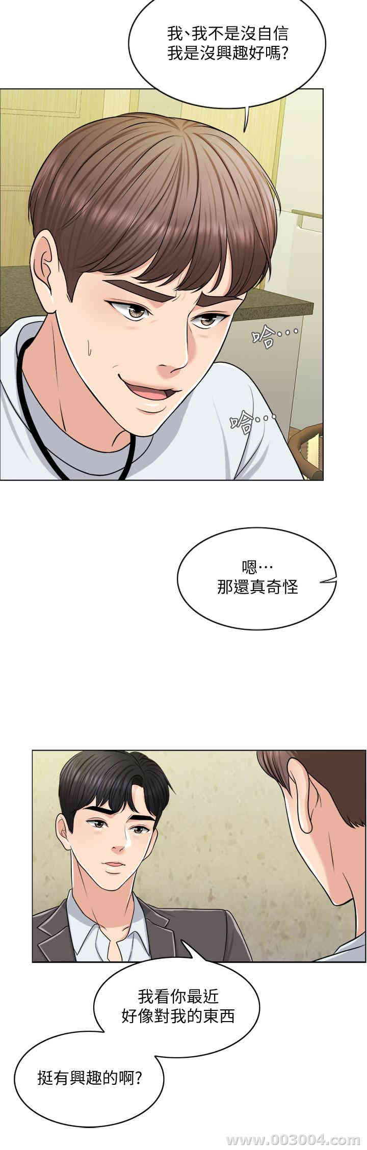 第26张