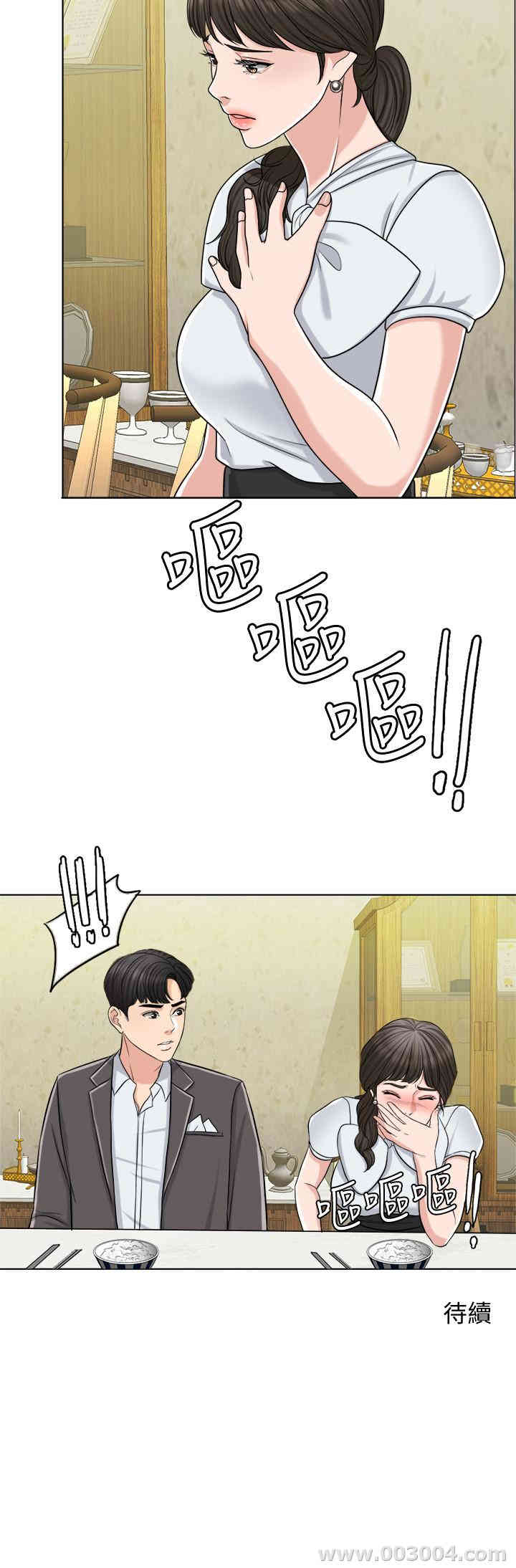 第28张