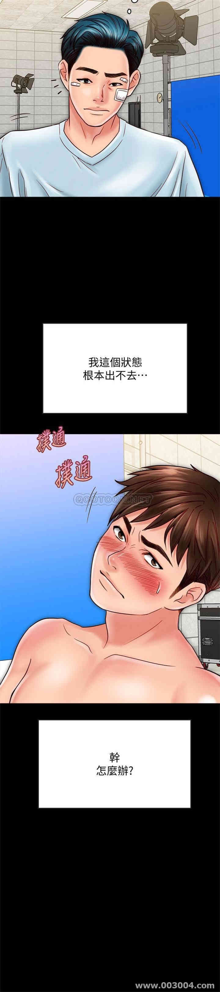 第32张